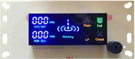 Ro Water Purifier Control Board