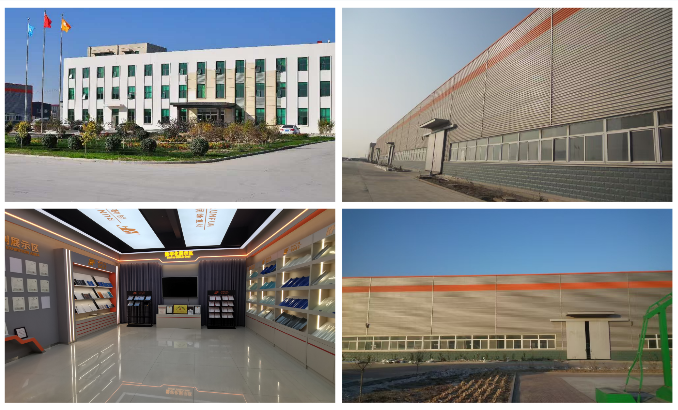 1749007562128 1749007562128