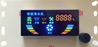 Universal Circuit Board